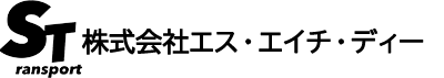 株式会社エス・エイチ・ディー
